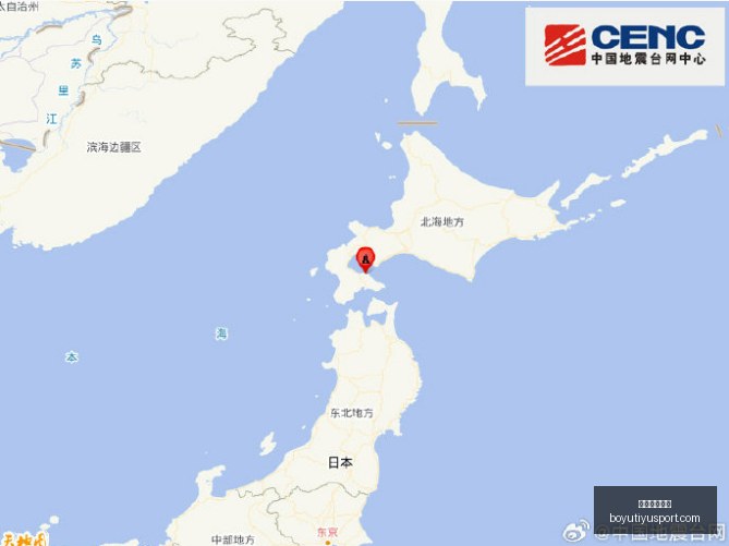 中核集团海,上风电里程,首桩成功入,博鱼体育官网,博鱼体育app下载