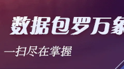 名著改编剧组的敬畏之旅：汪瑞谈导演与观众的碰撞